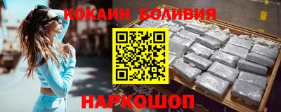 прущие грибы Абинск