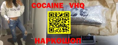 прущие грибы Абинск