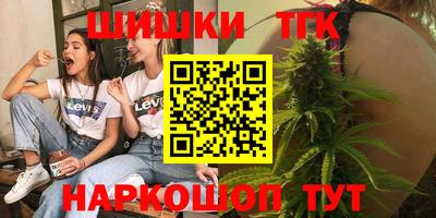 мескалин Азнакаево