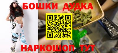 кокаин колумбия Абакан