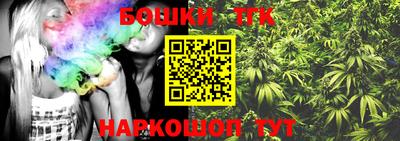 кокаин колумбия Абакан