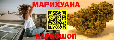 кокаин колумбия Абакан