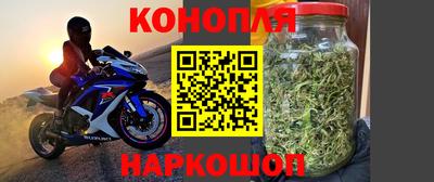 кокаин колумбия Абакан