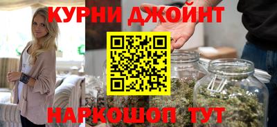 кокаин колумбия Абакан