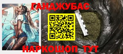 кокаин колумбия Абакан