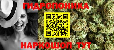 мескалин Азнакаево