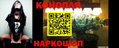 кокаин колумбия Абакан