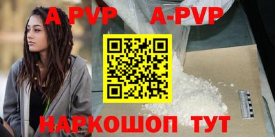 кокаин колумбия Абакан