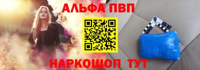кокаин колумбия Абакан