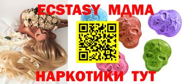 мескалин Азнакаево