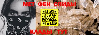 кокаин колумбия Абакан