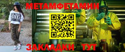 кокаин колумбия Абакан