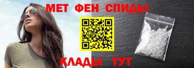 кокаин колумбия Абакан