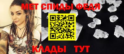 кокаин колумбия Абакан