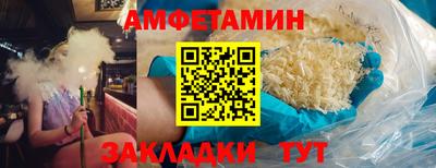 кокаин колумбия Абакан