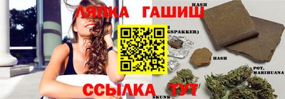 мескалин Азнакаево
