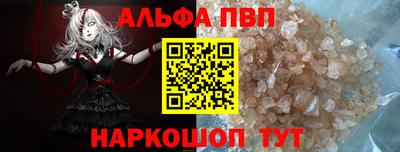 кокаин колумбия Абакан