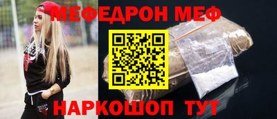 кокаин колумбия Абакан