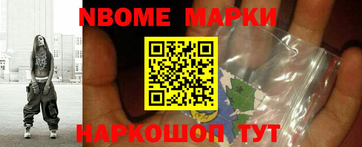 LSD-25 экстази ecstasy  ЛСД экстази  ЛСД экстази ecstasy  Абакан  Вход с VPN 